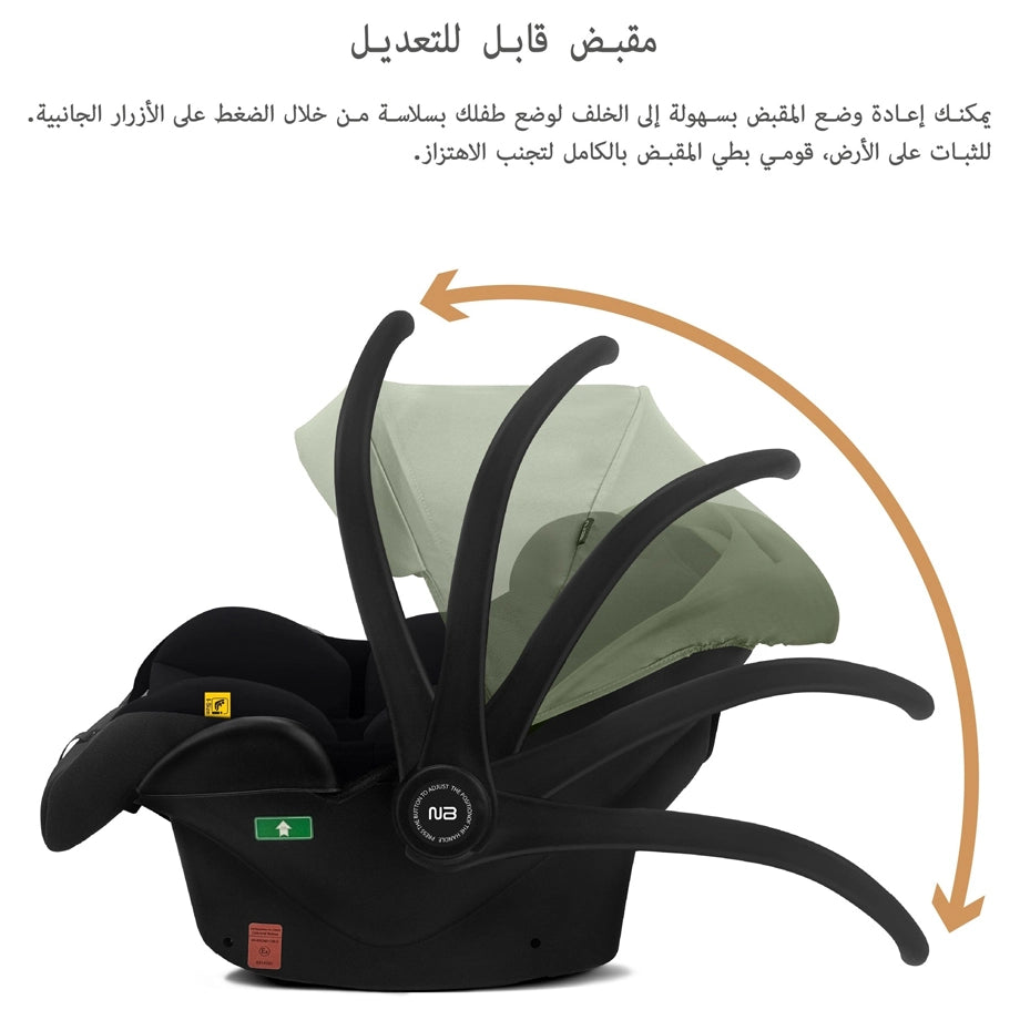 Neobreez Sacro I-Size Lightweight Baby Car Seat Carrier (Green/Black)