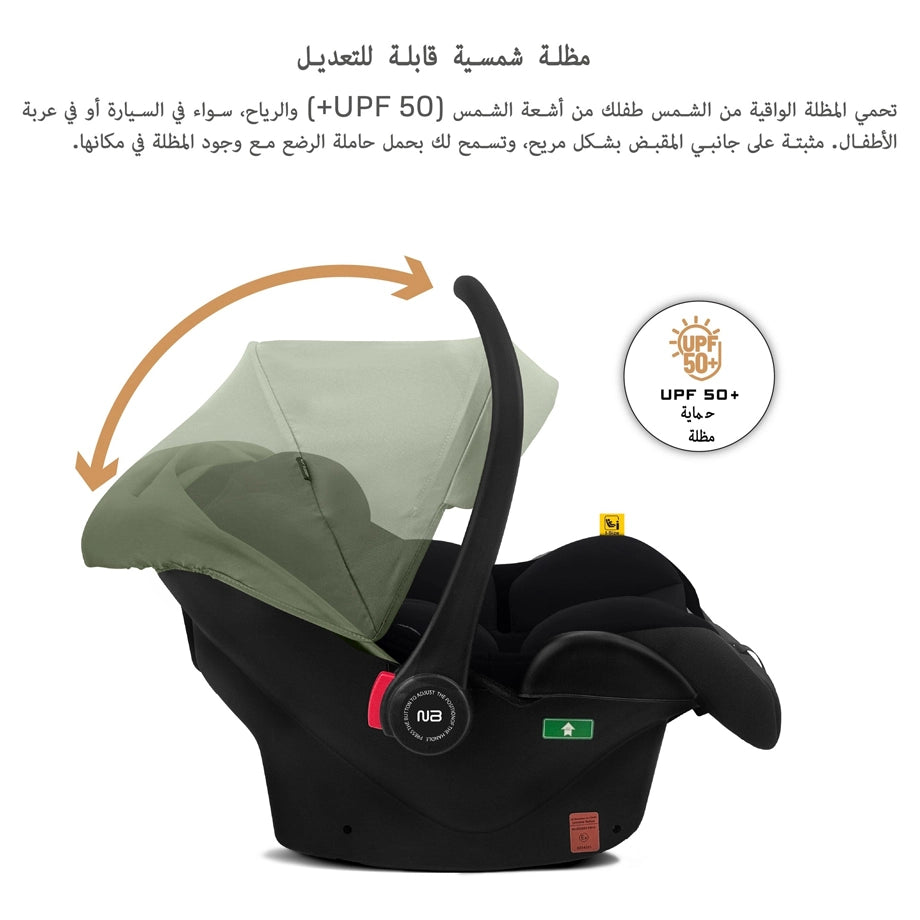 Neobreez Sacro I-Size Lightweight Baby Car Seat Carrier (Green/Black)