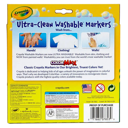 Crayola 10 Ct. Ultra Clean Washable Bold Broad Line Color Max Markers