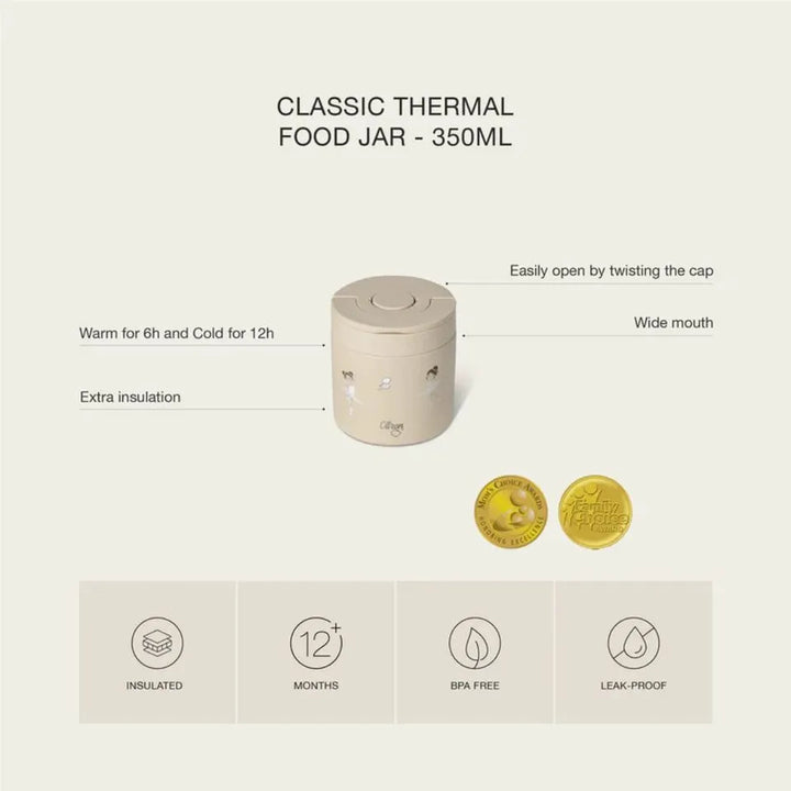 Citron Stainless Steel Food Jar Tiger 350ml