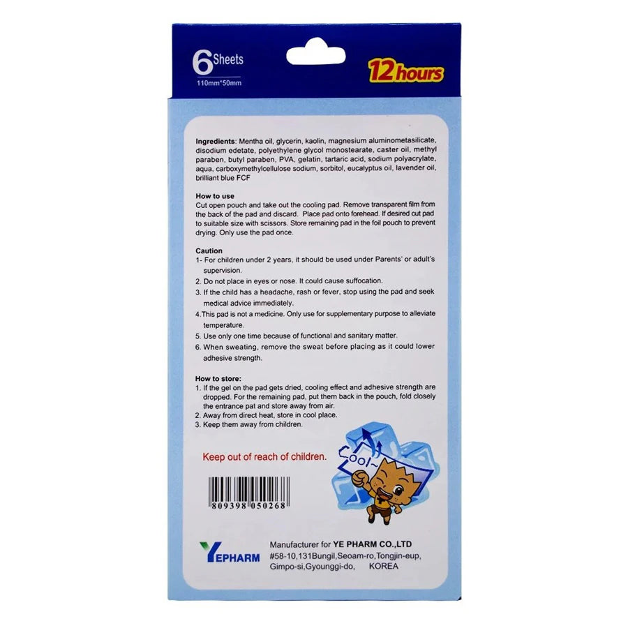 Cool Peace Ice Cool Fever Sheets (6's)