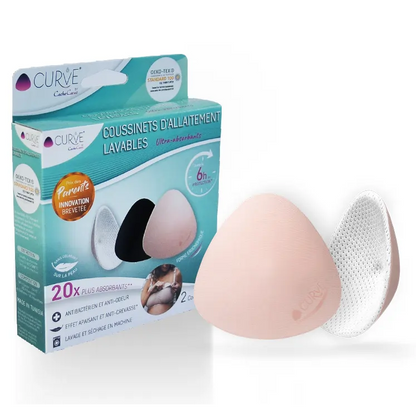 Curve Essential 2 Washable Nursing Pads Slim (White)