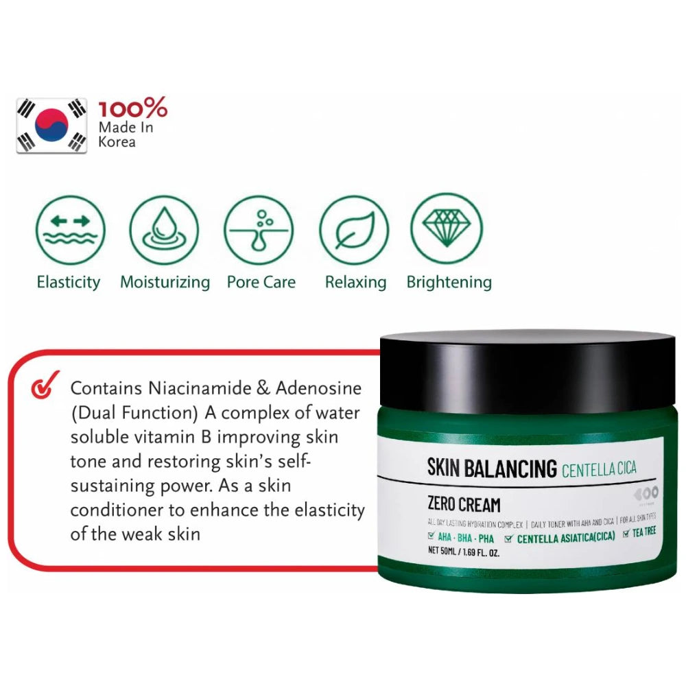ديربو سكين بالانكينج كينتيلا كيكا ٠ كريم (٥٠ مل)