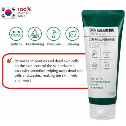 Dearboo Skin Balancing Centella Cica Zero Peeling Gel (150 ml)
