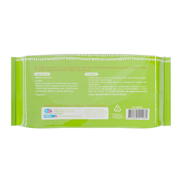 Farlin Baby Wet Wipes (Skincare) 85 Sheets