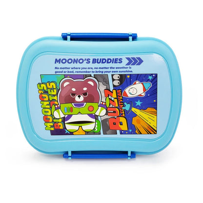 Eazy Kids Set of 2 Lunch Box & Water Bottle (Buddies Blue)