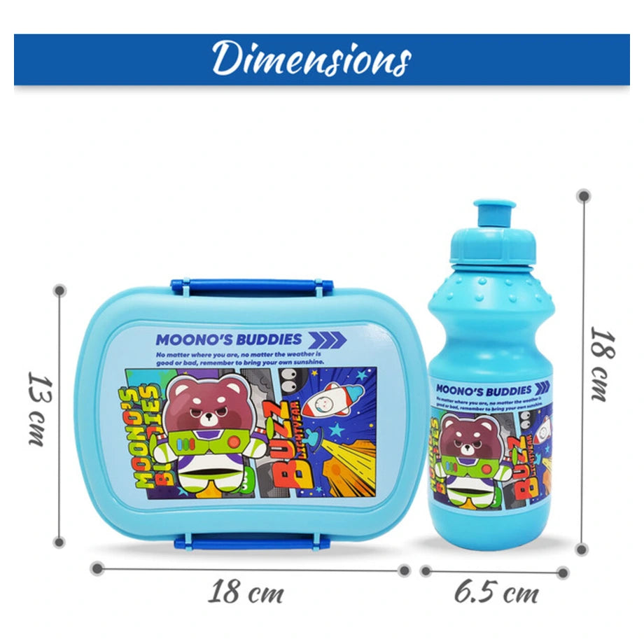 Eazy Kids Set of 2 Lunch Box & Water Bottle (Buddies Blue)