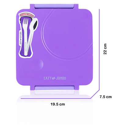 Eazy Kids Jumbo Bento Lunch Box Set w/Steel Food Jar, Ice Pack & Insulated Lunch Bag (Purple)