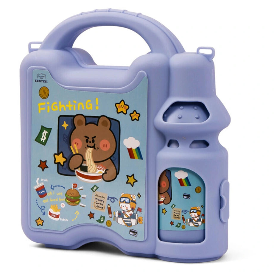 Eazy Kids Lunch Box wt Bottle (Blue)