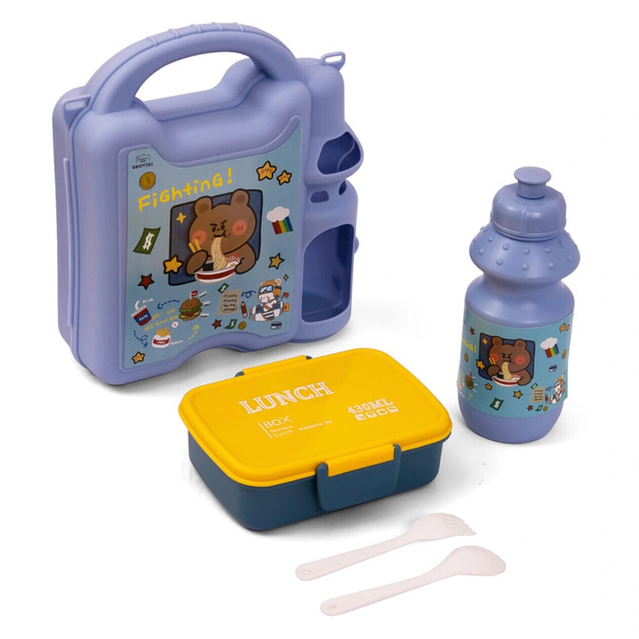 Eazy Kids Lunch Box wt Bottle (Blue)