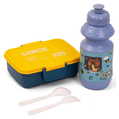 Eazy Kids Lunch Box wt Bottle (Blue)