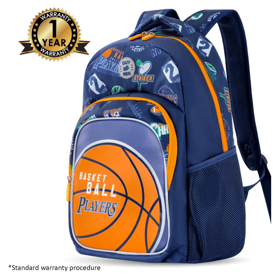 Eazy Kids 18" Set of 3 Backpack w/Lunch Bag and Pencil Case (Basket Ball)