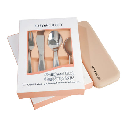 Eazy Kids Stainless Steel Cutlery With Silicone Pouch 4pcs (Ivory)