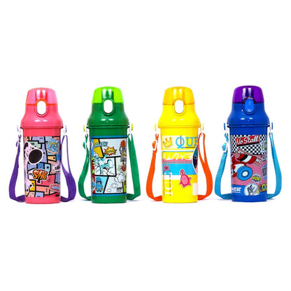 Eazy Kids Water Bottle 600ml (Blue)