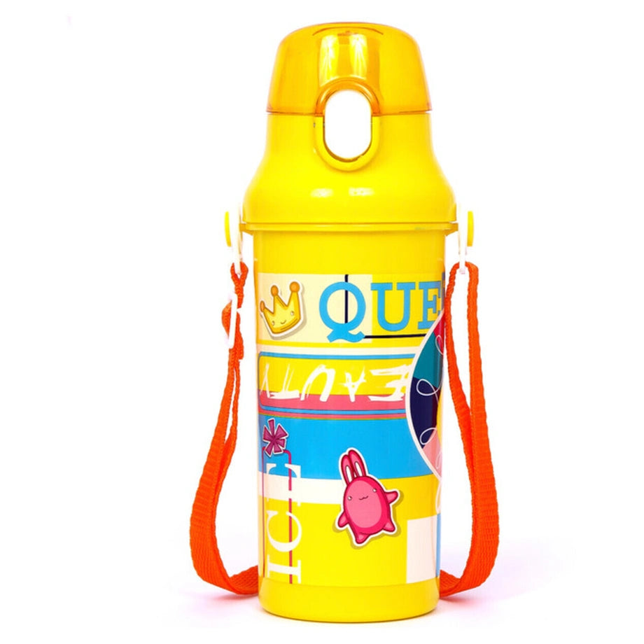 Eazy Kids Water Bottle 600ml (Yellow)