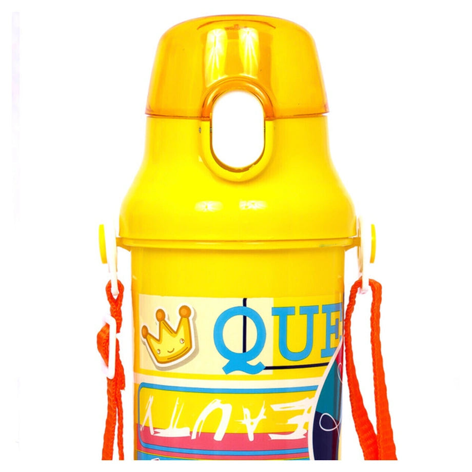 Eazy Kids Water Bottle 600ml (Yellow)