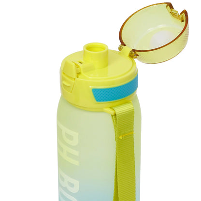 Eazy Kids Water Bottle 1000ml (Yellow)