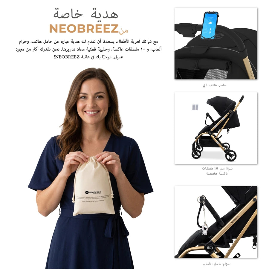 Neobreez Octa 360° Rotatable Seat Baby Toddler Stroller (Black)