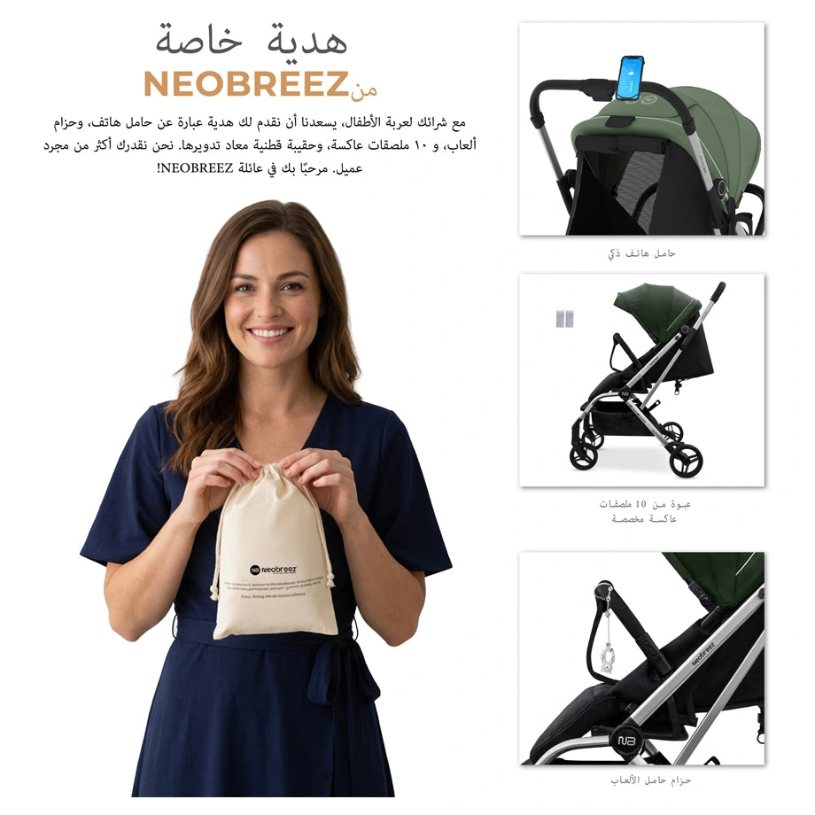 Neobreez Octa 360 Degree Reversible Stroller Compact Travel Stroller (Green/Black)