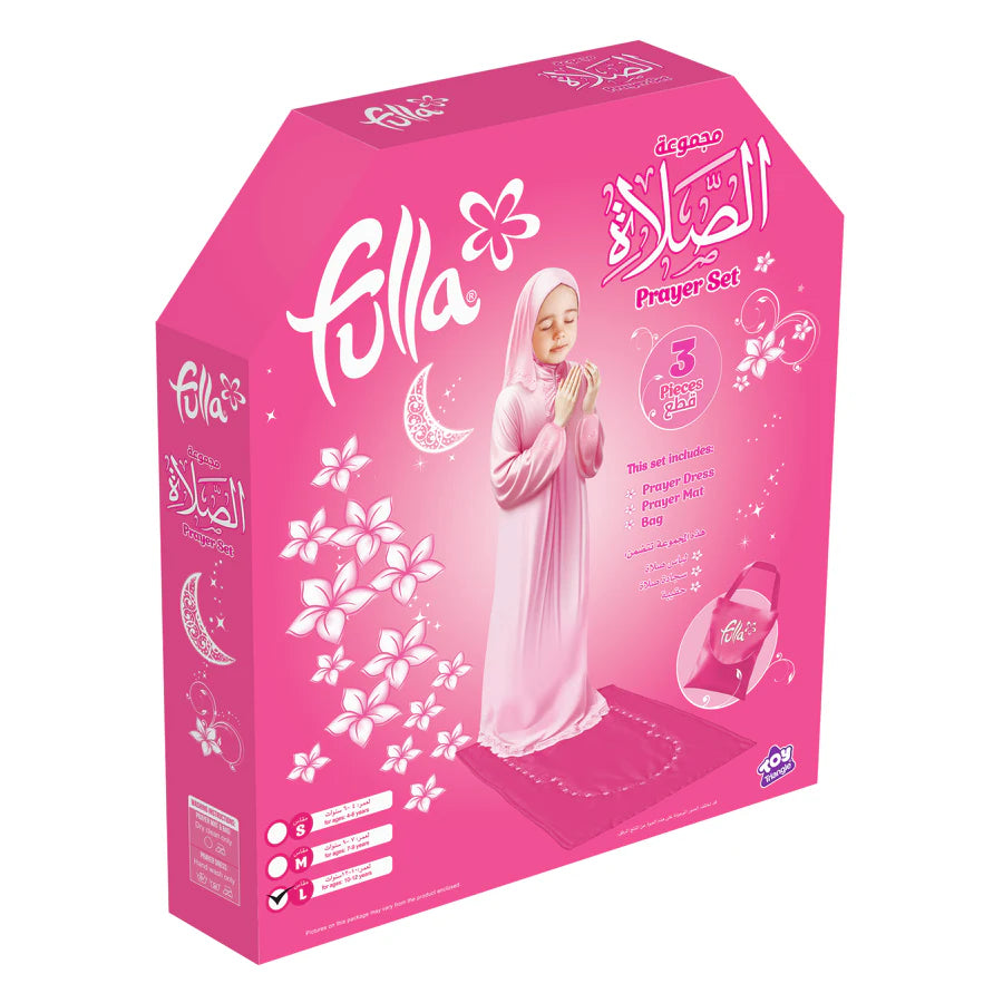 مجموعة صلاة فلة مجموعة صلاة فلة