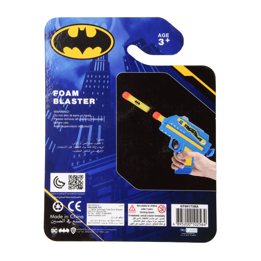 مسدس رغوة باتمان المرخص من Pocket Money مسدس رغوة باتمان المرخص من Pocket Money