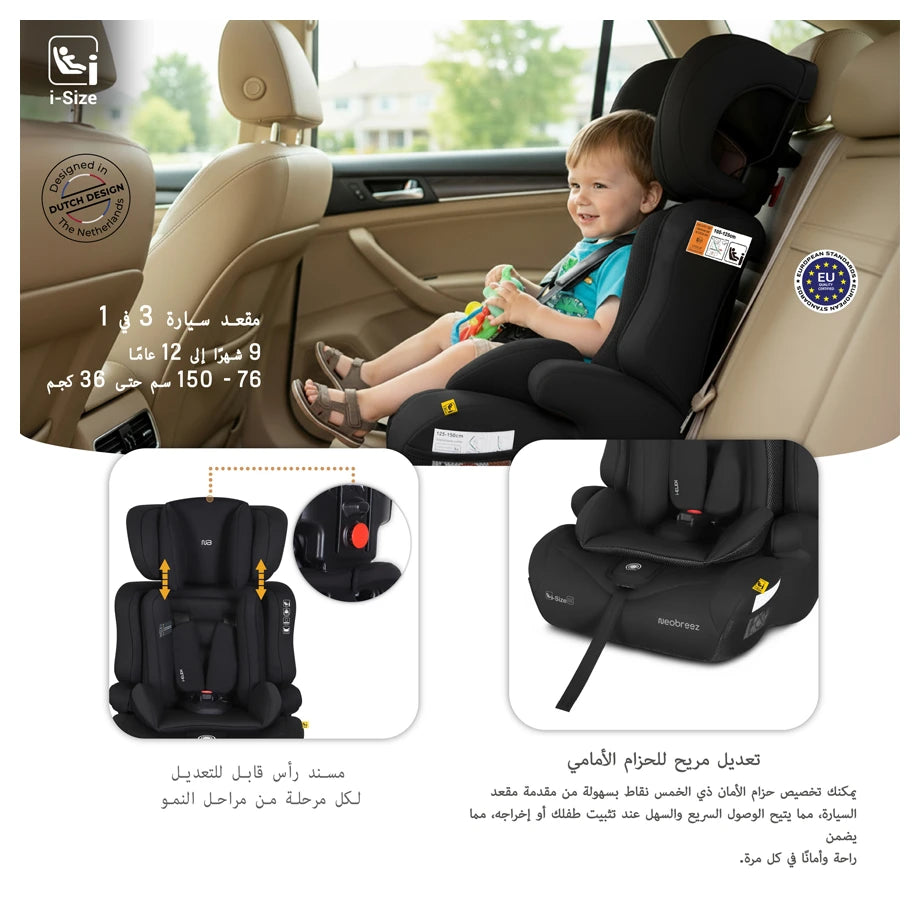 Neobreez ELEK 3-in-1 Toddler Car Seat i-Size 9m-12Y (Black)