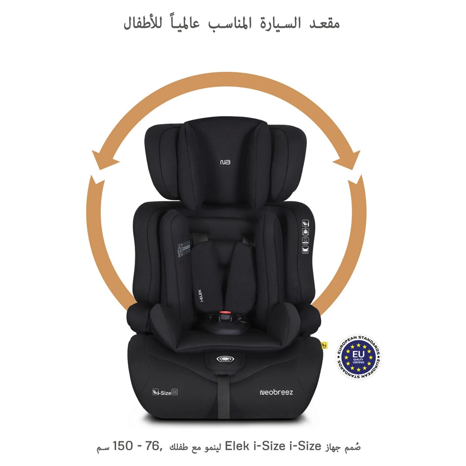 Neobreez ELEK 3-in-1 Toddler Car Seat i-Size 9m-12Y (Black)