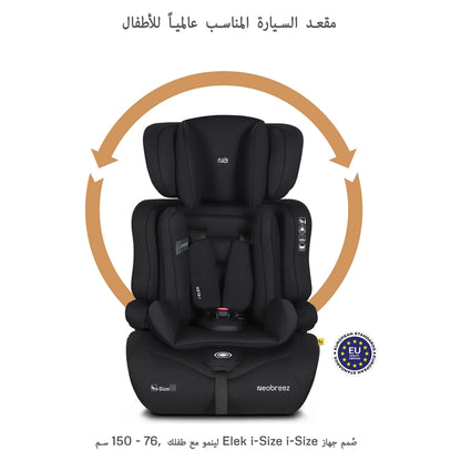 Neobreez ELEK 3-in-1 Toddler Car Seat i-Size 9m-12Y (Black)