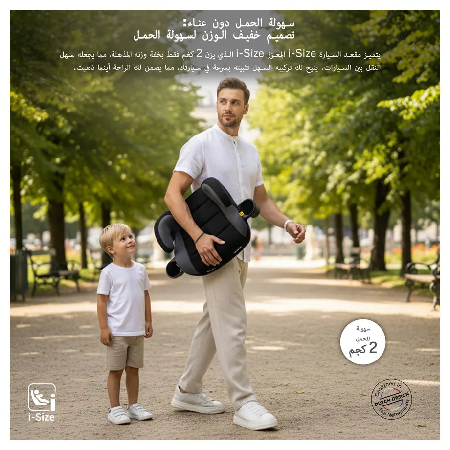 نيوبريز آي - فيرا آي - الحجم باكليس بوستير سيت و/2 كوب هولديرس (أسود/رمادي)