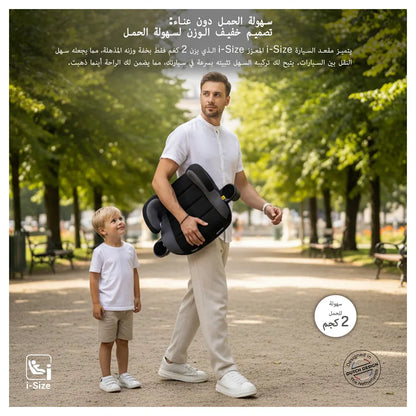 نيوبريز آي - فيرا آي - الحجم باكليس بوستير سيت و/2 كوب هولديرس (أسود/رمادي)