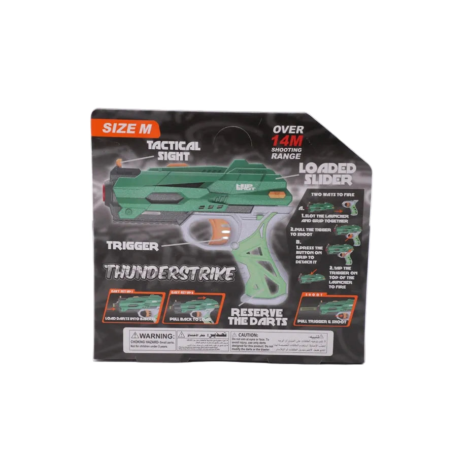 Hip Shot Soft Bullet Gun Small (Includes 6 Bullets)