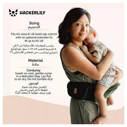 Hackerlily HipSurfer Hip Carrier (Moss & Tan Corduroy)