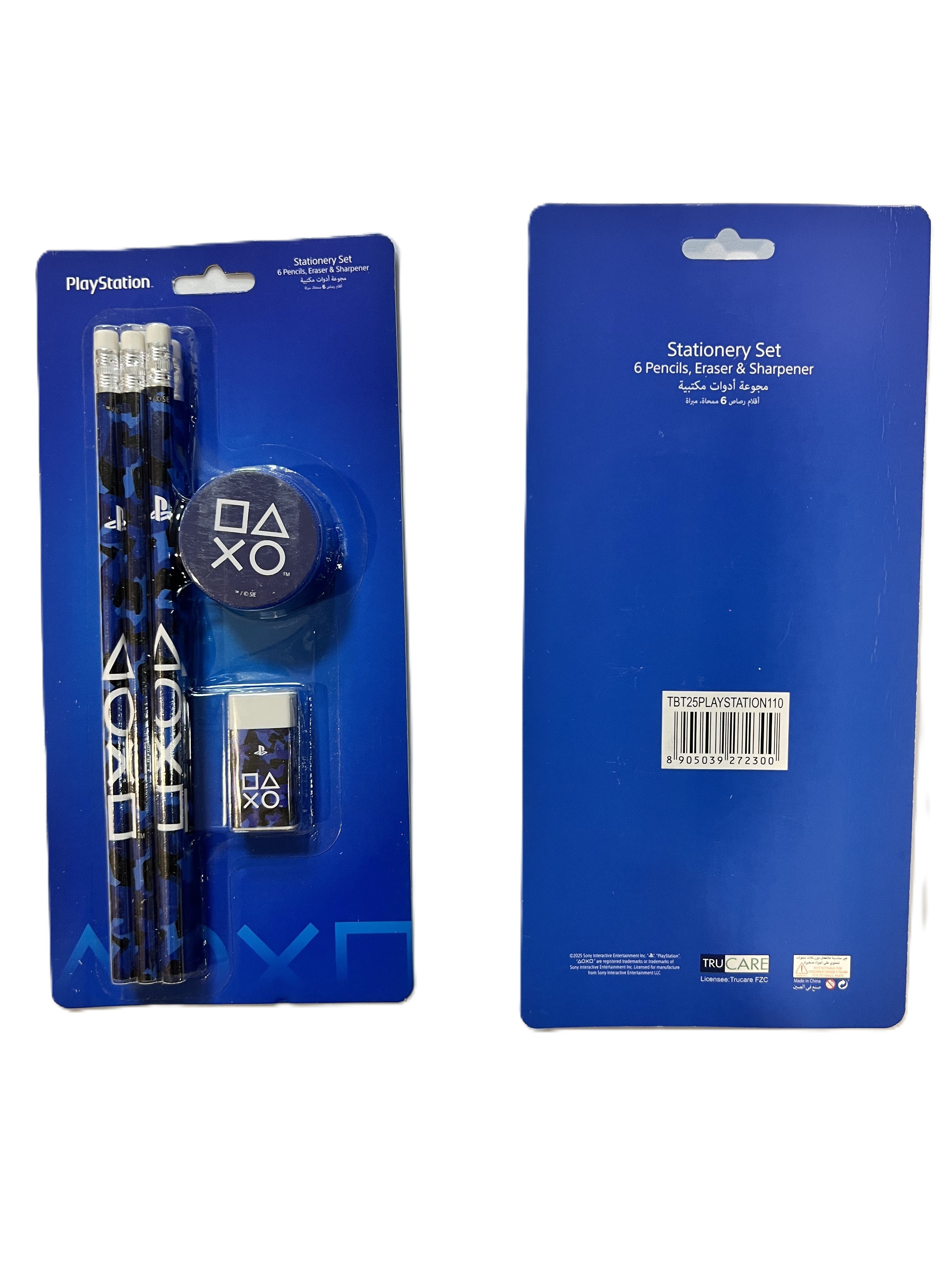 Sony PlayStation Pencil Set (8-Pack) Sony PlayStation Pencil Set (8-Pack)