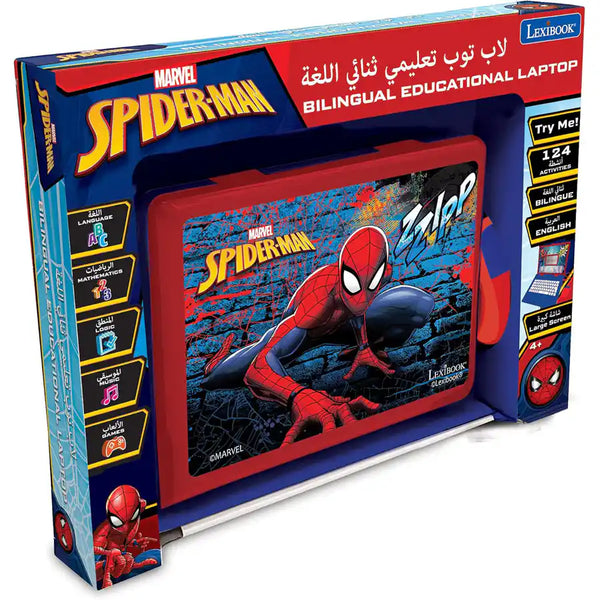 Lexibook Spiderman Bilingual Educational Laptop Arabic/English