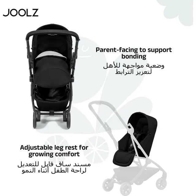 Joolz Aer2 Nest to Seat Accessory (Space Black)