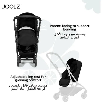 Joolz Aer2 Nest to Seat Accessory (Space Black)