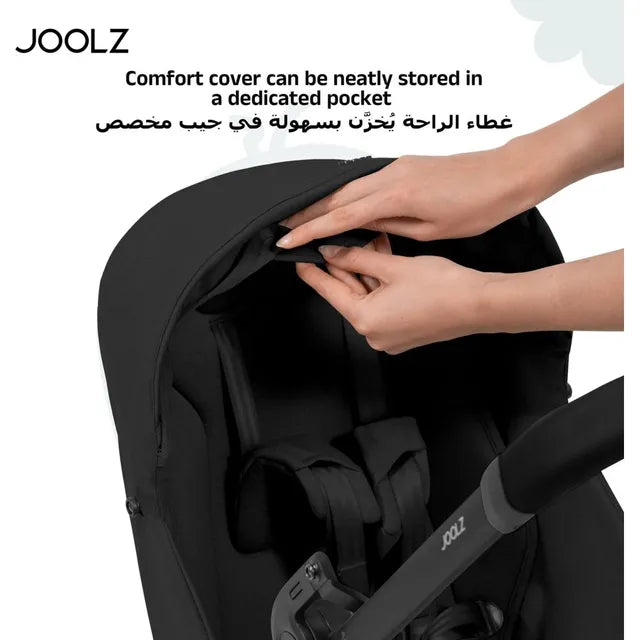 Joolz Aer2 Nest to Seat Accessory (Space Black)