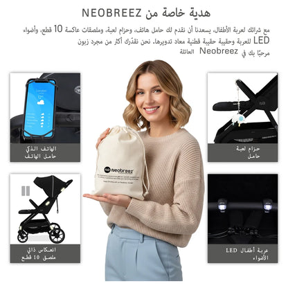 Neobreez Vento All Terrain High Landscape Baby Stroller (Black)
