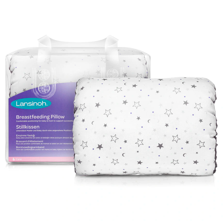 Lansinoh Breastfeeding Pillow