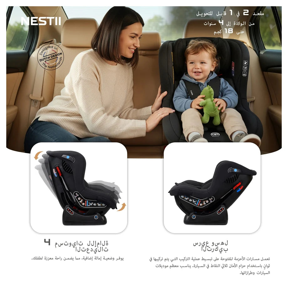 Neobreez Nestii 2-In-1 Convertible Baby Infant Car Seat (Black)