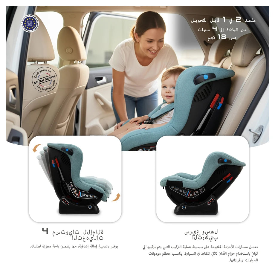 Neobreez Nestii 2-In-1 Convertible Baby Infant Car Seat (Green)