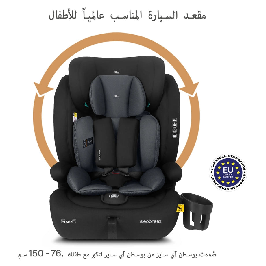 Neobreez BOSTONI 3-in-1 Toddler Car Seat i-Size 9m-12Y (Black/Gray)