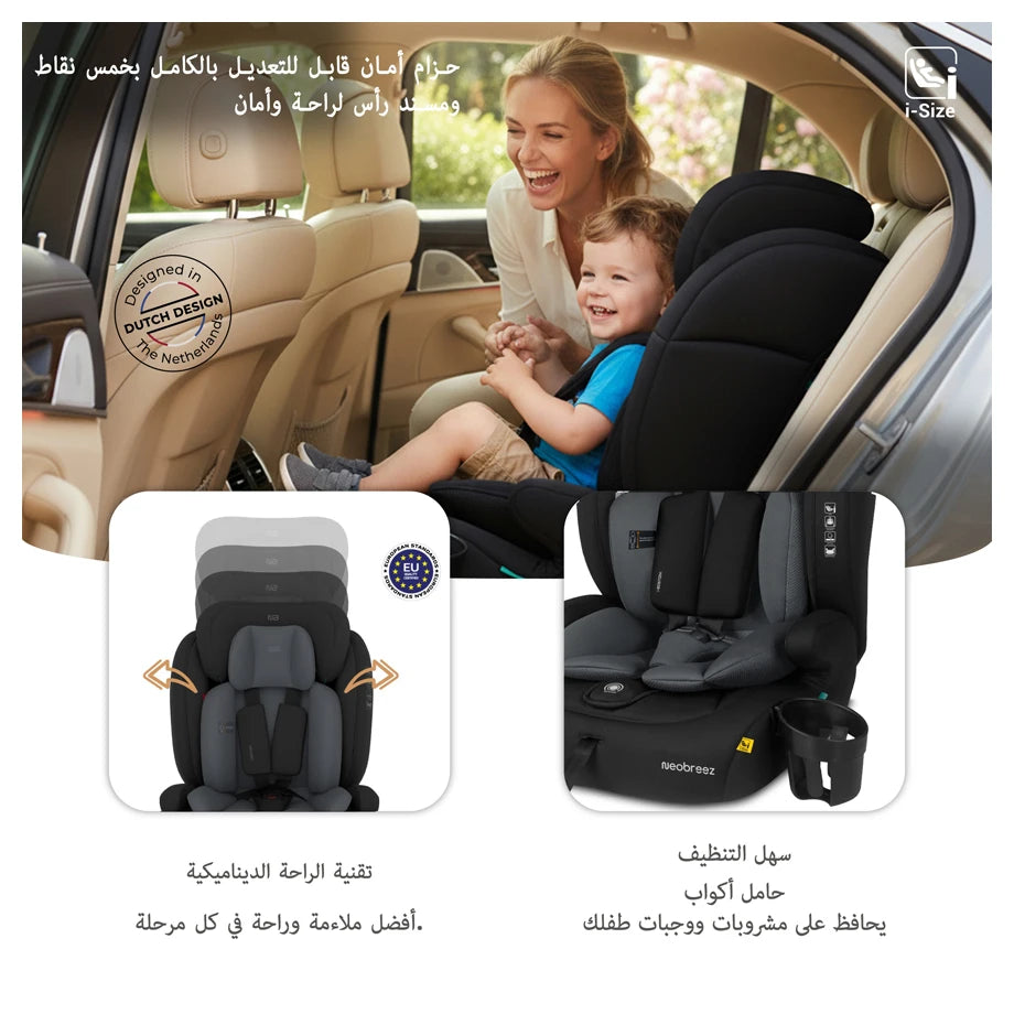 Neobreez BOSTONI 3-in-1 Toddler Car Seat i-Size 9m-12Y (Black/Gray)