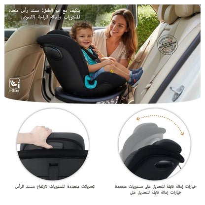 نيوبريز آي جوارديا 360-ديجري آيسوفيكس آيسايز كار سيت أل -آين (أسود/رمادي)