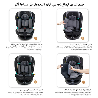 نيوبريز آي جوارديا 360-ديجري آيسوفيكس آيسايز كار سيت أل -آين (أسود/رمادي)