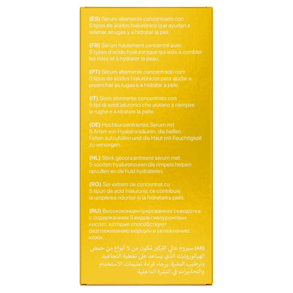 لاكابين سيروم 5كس بور هيالورونيك ٣٠ مل