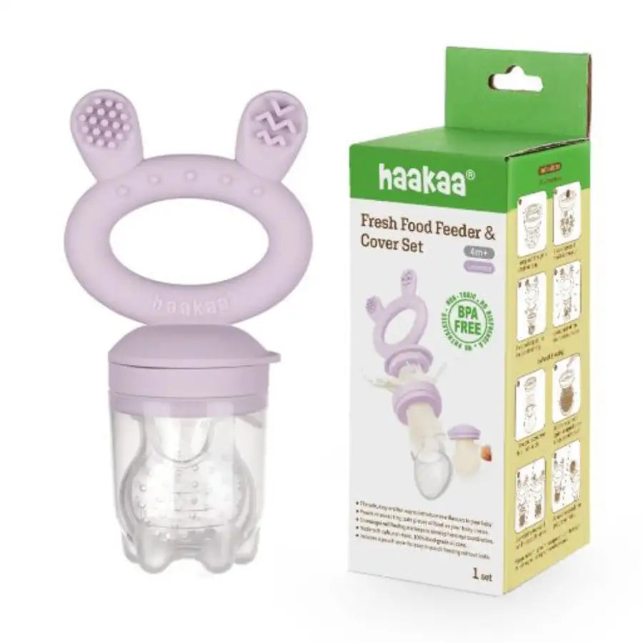 Haakaa - Fresh Food Feeder and Cover Set (Lavender)