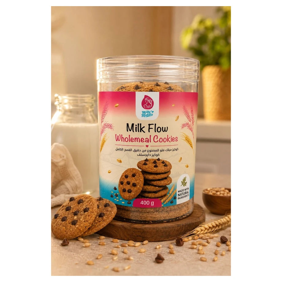بسكويت Milky Makers الكامل الدسم لتدفق الحليب