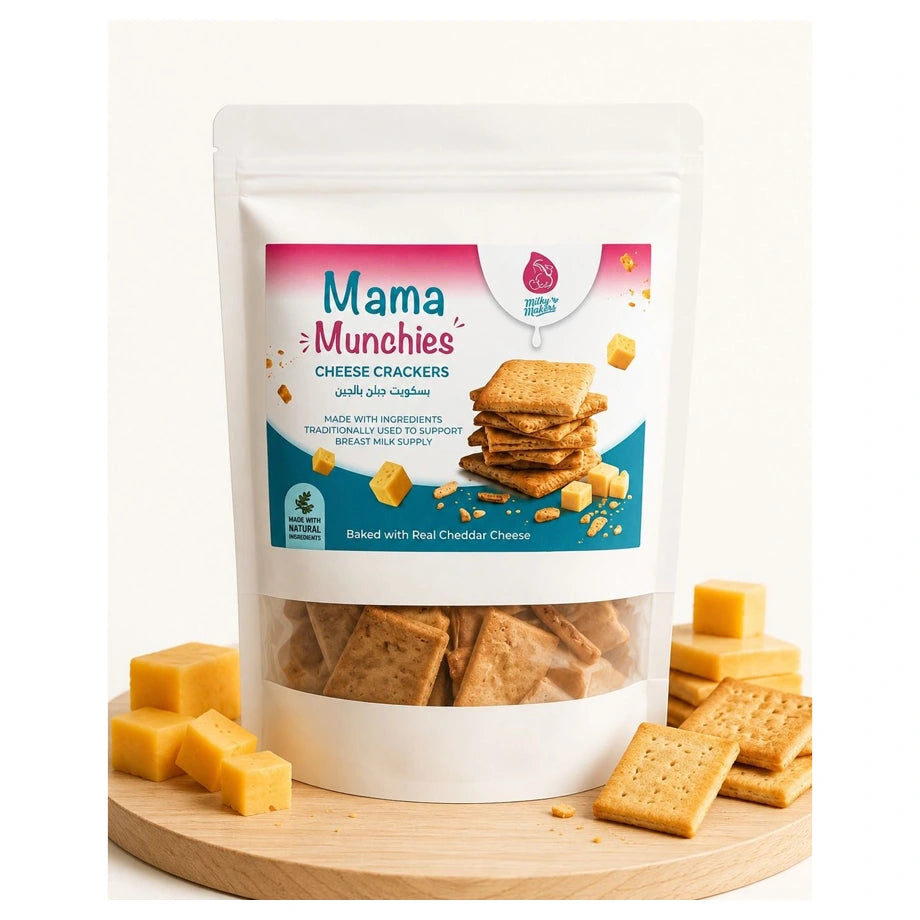 Milky Makers ماما مونشيز مقرمشات الجبن