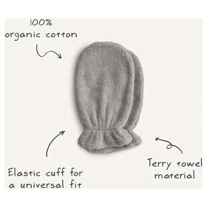 Mushie Bath Mitt 2-Pack (Gray)